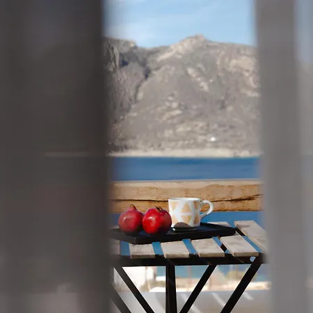 Phosalos Aegiali